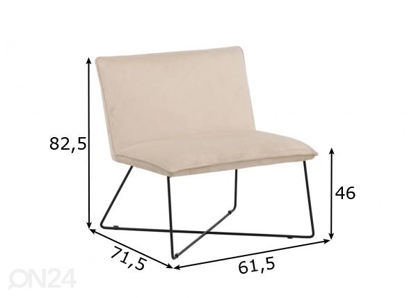 Кресло X-Lounge размеры
