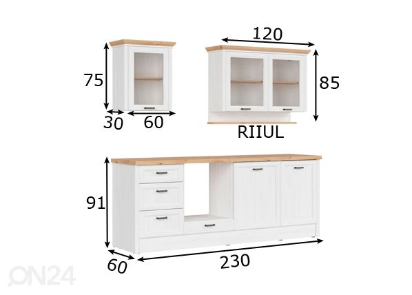 Кухня 230 cm размеры