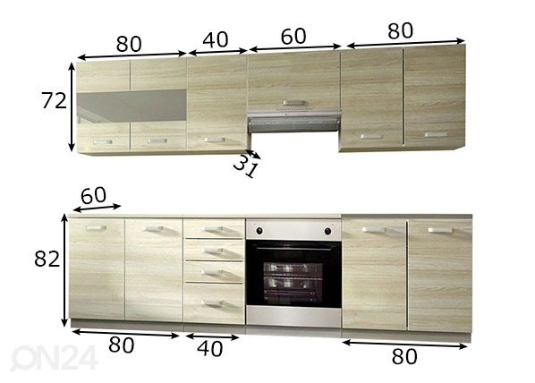 Кухня 260 cm размеры