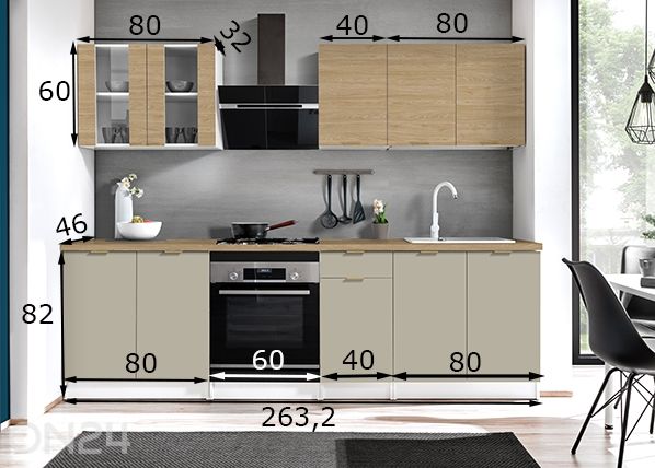 Кухня 263.2 см размеры