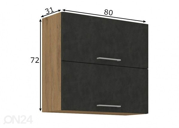 Кухонный шкаф (верхний) 80 cm размеры