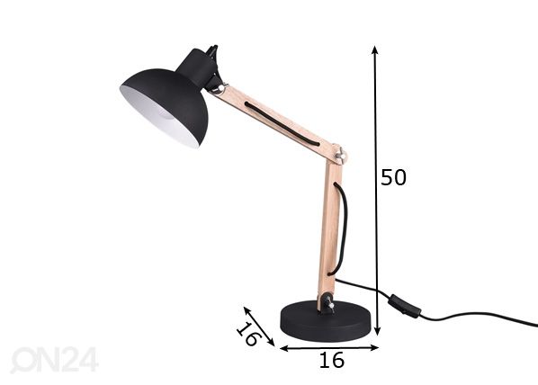 Настольная лампа Kimi размеры
