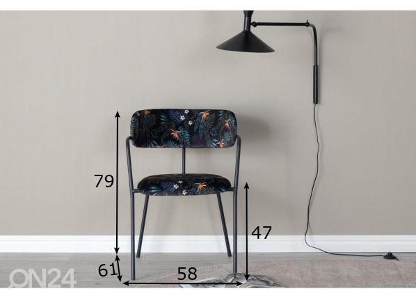 Обеденные стулья Arrow, 2 шт размеры
