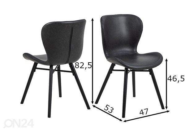 Обеденные стулья Filomena, 2 шт размеры