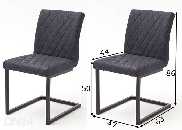 Обеденные стулья Kian B, 4 шт размеры
