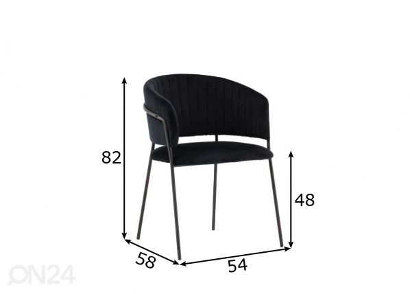 Обеденные стулья Selma, 2 шт размеры