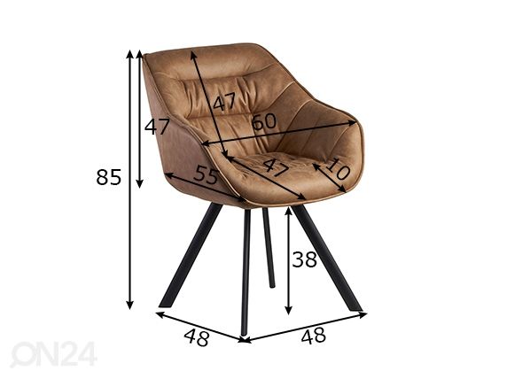 Обеденный стул, бежевый размеры