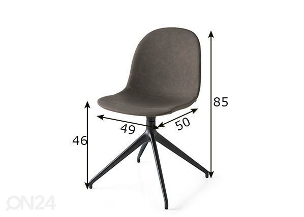 Обеденный стул Academy размеры
