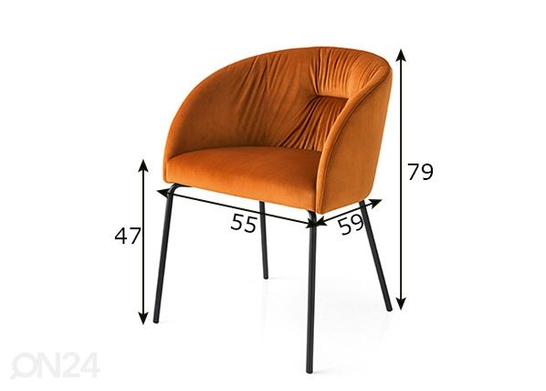 Обеденный стул Rosie Soft размеры