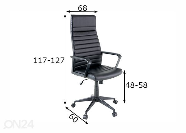 Офисный стул Lazio размеры