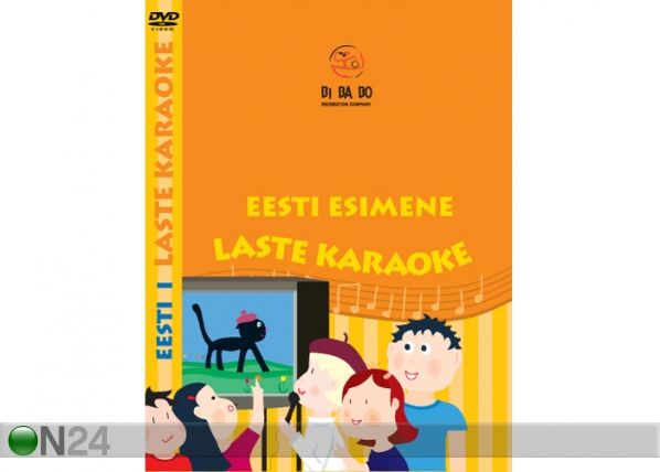 Первое в Эстонии детское караоке DVD 1