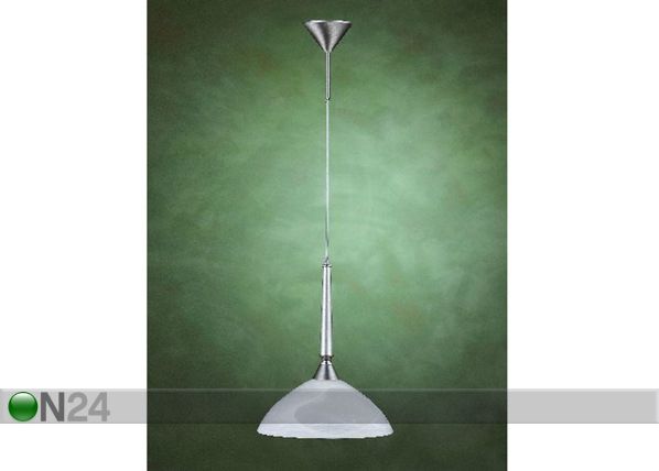 Подвесной светильник Silver