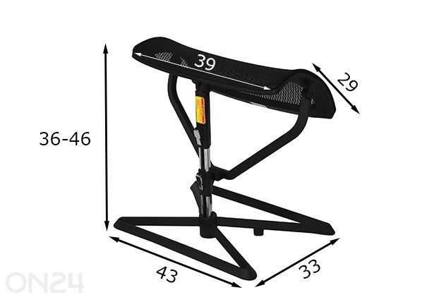 Подставка для ног для рабочего кресла, чёрная размеры