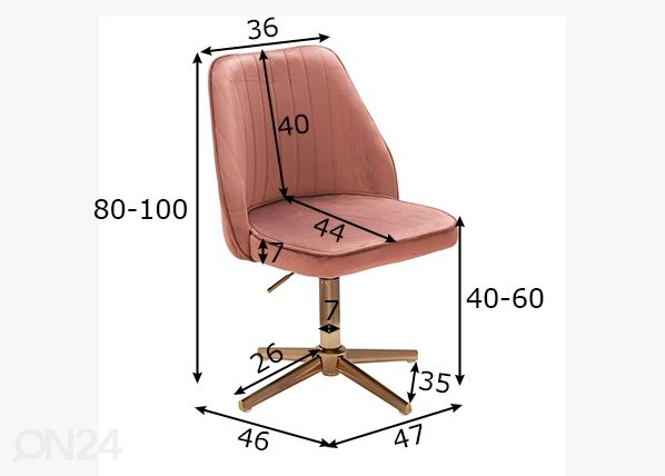 Рабочий / обеденный стул, розовый размеры