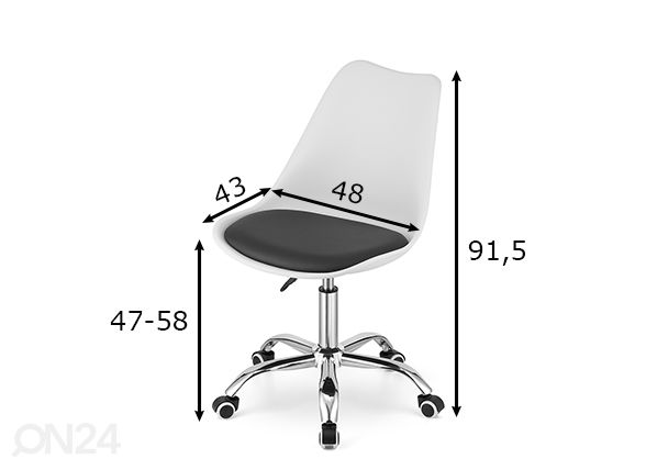Рабочий стул, белый/чёрный размеры
