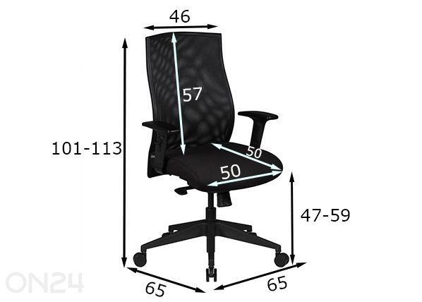 Рабочий стул с обивкой, черное размеры