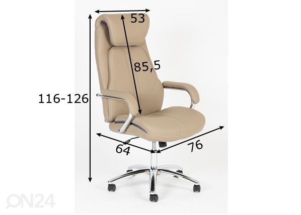 Рабочий стул размеры