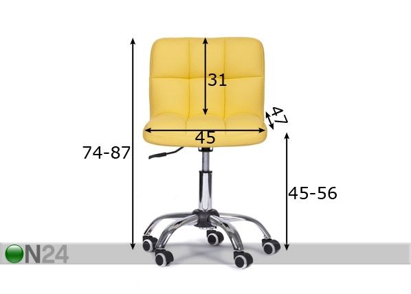Рабочий стул размеры