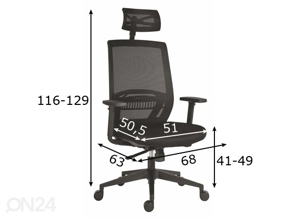 Рабочий стул Above PDH, чёрный размеры