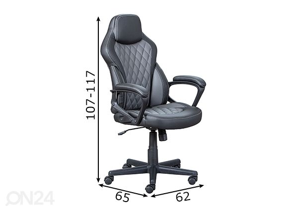 Рабочий стул Ando размеры