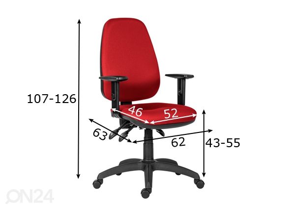 Рабочий стул Asyn размеры