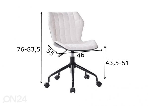 Рабочий стул Azaria размеры