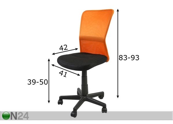 Рабочий стул Belice размеры