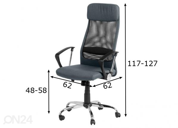Рабочий стул Carmen 6183 размеры
