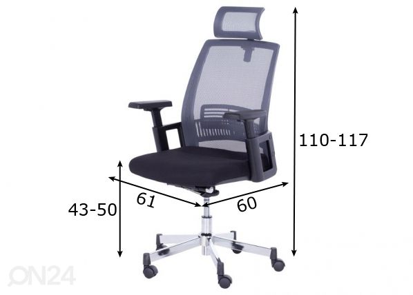 Рабочий стул Carmen 7514 размеры