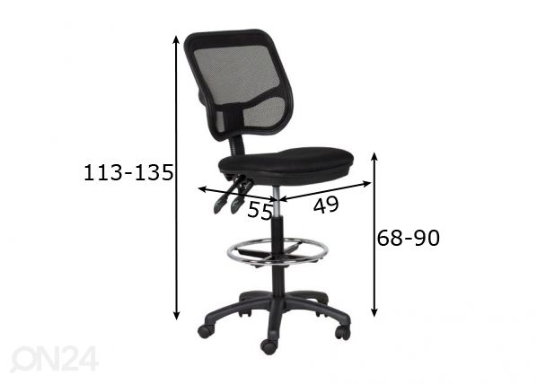 Рабочий стул Carmen 7552 размеры