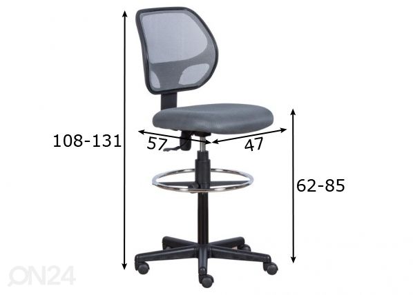 Рабочий стул Carmen 7553 размеры