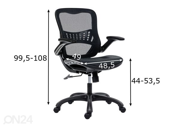 Рабочий стул Dream, чёрный размеры