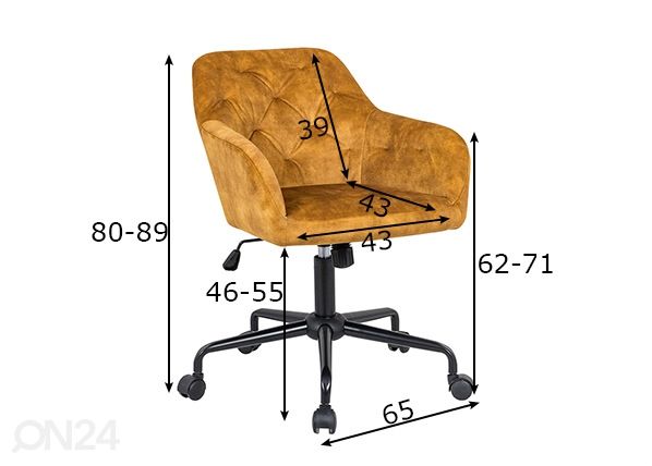 Рабочий стул Dutch Comfort размеры