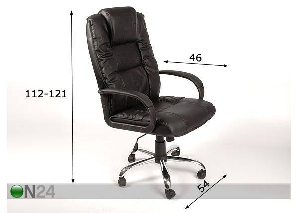 Рабочий стул Executive размеры