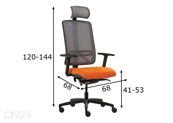 Рабочий стул Flexi размеры