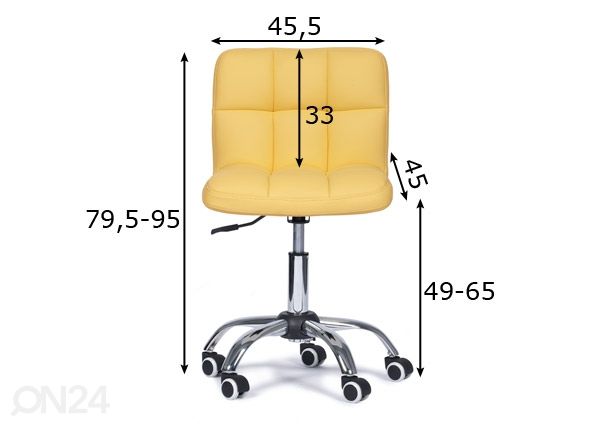 Рабочий стул Jenny размеры