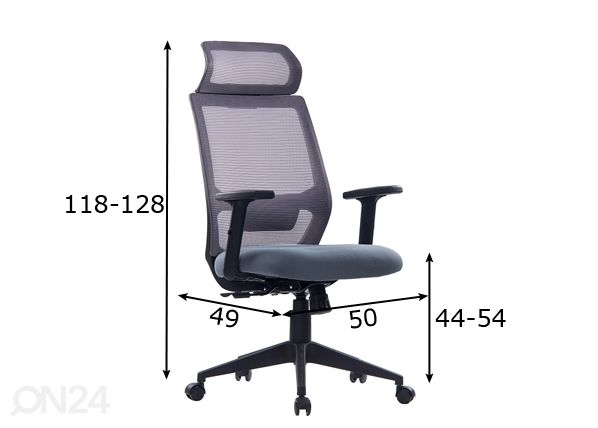 Рабочий стул Kredo S размеры