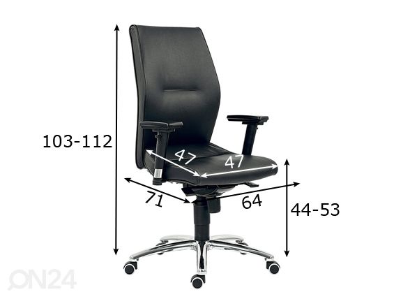 Рабочий стул Lei размеры