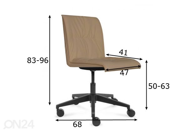 Рабочий стул Mino Manager размеры