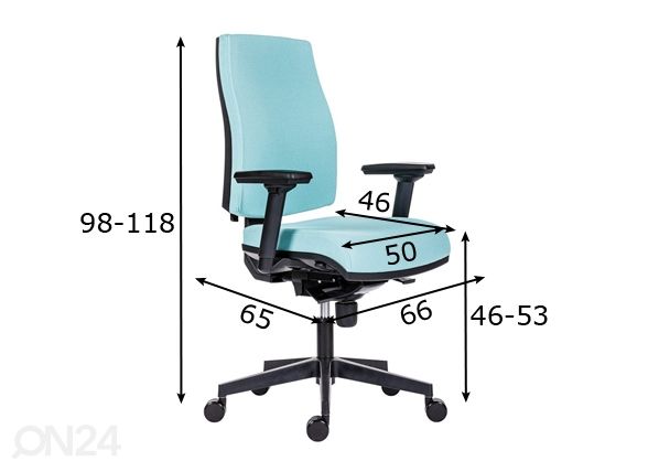 Рабочий стул Syn Armin размеры