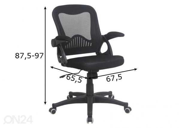 Рабочий стул Tefera размеры