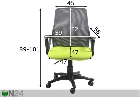 Рабочий стул Treviso размеры