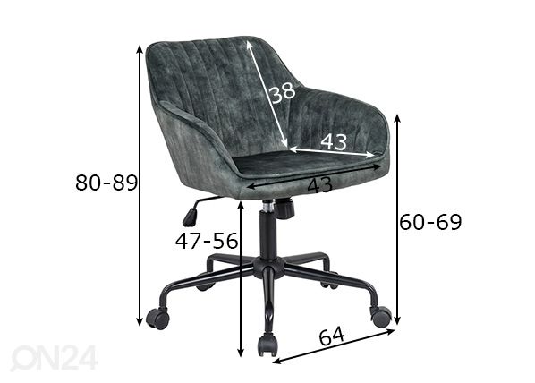 Рабочий стул Turin размеры