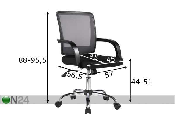 Рабочий стул Visano размеры