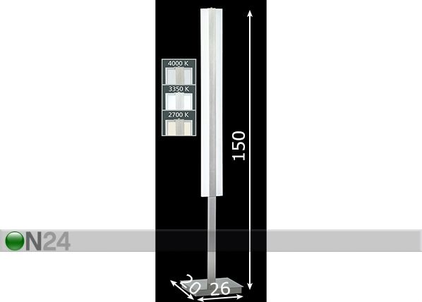 Торшер Brest LED размеры