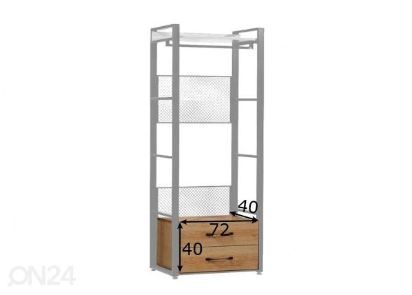 Тумба с 2-мя ящиками для гардеробной системы (80 cm, светлый) размеры