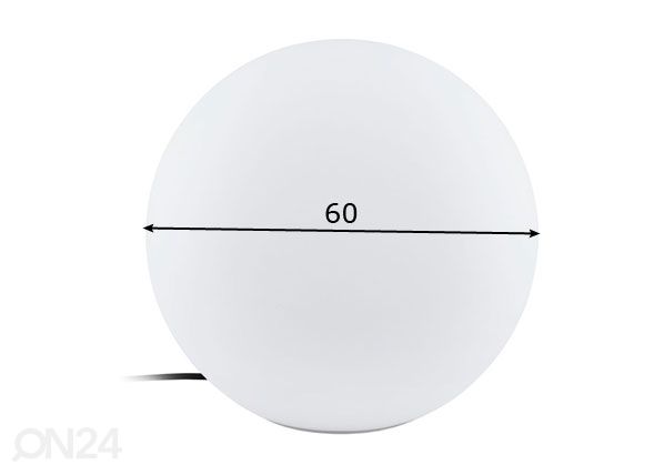 Уличный светильник Monterolo размеры