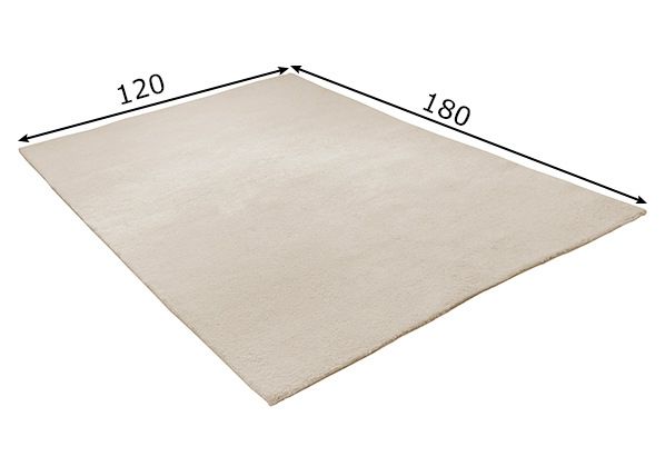 Шерстяной ковёр Hadj 120x180 cm размеры
