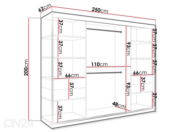Шкаф-купе 250 cm размеры