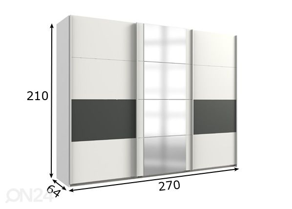 Шкаф-купе Barmbek 270 cm размеры